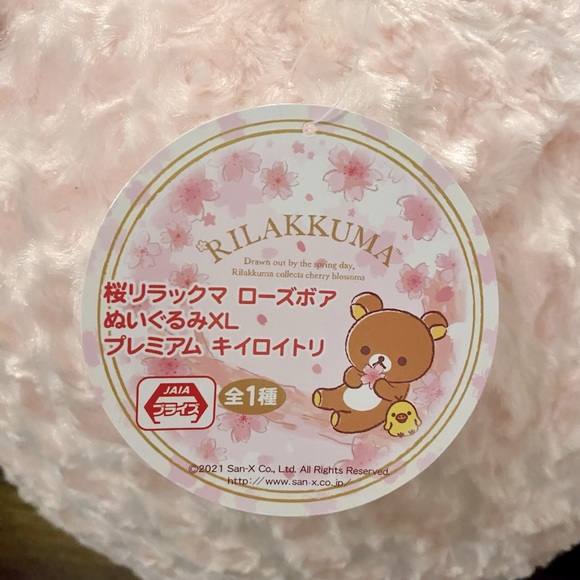 Brand new Rilakkuma Kiiroitori big Sakura Rose Fur Plush from Japan - Picture 4 of 5